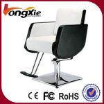 Modern styling Chair LX-8013