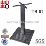 Multilayer chassis Cast Iron Table Base TB03 TB03