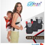 new design for portable baby bed BB009