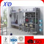 new design modern students favorite metal bunk bed XD002
