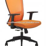 NEW design office chair 568