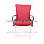 New design stackable school training chair RX-JE-06
