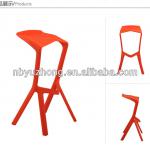 new leisure bar stool AR-JB01