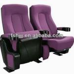 NO.(HF-603) VIP hall cinema chair/Cinema seating factory HF-815B