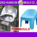 OEM custom baby chair manufacturer FOW-Chair-2279