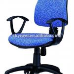 Offce swivel chair Meeting room study room fabric chair WSC-F047