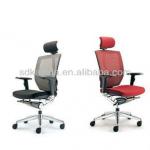 office chairs/staff chair/ergonomic mesh office chair / CHS13