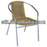 outdoor aluminum rattan chair SF-8030