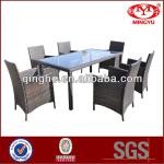 outdoor garden 7PCS K/D PE Rattan dining set &amp; restaurant dining table and chairs QHA-2023-2