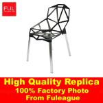Outdoor Restaurant furniture ,Aluminum French Cafe Chairs Metal chair , Konstantin Grcic Chair One FA054 FA054