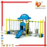 park children play swing set TX-145B TX-145B