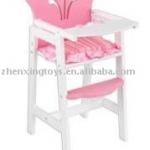 pinky high chair tz-c802