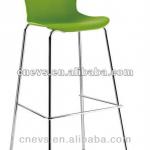 Plastic Bar Chair With Frame K-3309