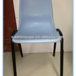 Plastic Chair for sale YJ-PC3001