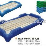 Plastic Children Bed WZY-914A