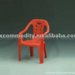 plastic children&#39;s cartoon chair hx0008066,HX0008066