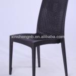 plastic dining chair/ PP wicker chair/ new design leisure chair XS-035