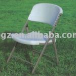 plastic folding chair,outdoor folding chair,outdoor furniture SF-37C