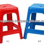 Plastic stool / Outdoor chair / Stool / Sofa / Chair