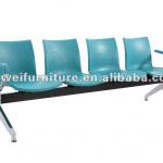 polyurethane airport waiting seating LC059A1-4