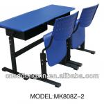 popular adjustable double school furniture MK808Z-2 MK808Z-2