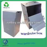 Portable Folding Plastic Wardrobes ZYMA-0701