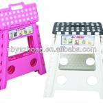 portable folding step stool AR-10814