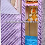 portable wardrobe HC-B150