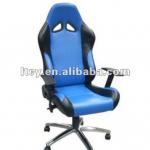 racing chair/racing office chair/office chair LT-D008C