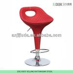 Rattan bar stool high quality K-1122 K-1122 Rattan bar stools