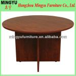 Round Meeting Table MY-127