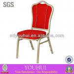 Stacking hotel banquet chairs YH-L9073 YH-L9073