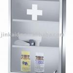 stainless steel medicine cabinet,home furniture 8011