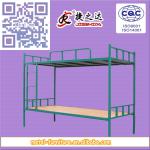 Steel Separable Bunk Bed For School BJ-01
