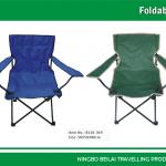 Super light aluminium folding camping beach chair series BL10-369