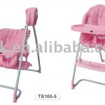 Swing &amp; High Chair TS100,TS100-5
