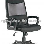 Swivel chairs offcie chair(pu pvc)