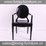 Transparent Louis ghost chair DJ-1001 DJ-1001