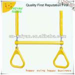 trapeze bar swing for kids TYW-S07