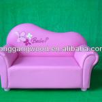UK FR PVC sofa,kids room furniture,kids leather chairs LG-S(20)