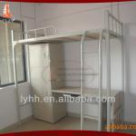 Univercity Dormitory Metal college dorm loft beds for student HH-SDB229