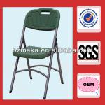 Used Folding Chair 3115