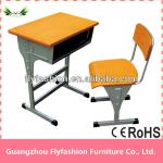 used school furniture/school furniture/prices for school furniture SF-32