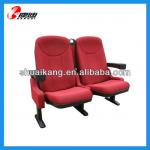VIP Cinema Seat 98B4-5698