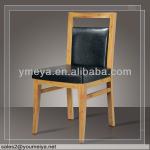 wholesales modern aluminium dining chair YF5014 dining chair
