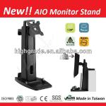 With CPU holder adjustable height monitor stand HS740