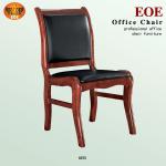 Wood dining chair restaurant furniture (6075) EOE-6075