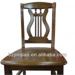 wooden dining chair 0154