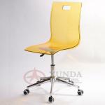 XD-612C PC Leisure Office Plastic Chair XD-612C