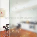 YG-P017 Figured Glazed Cubical Wall Partitions P017
